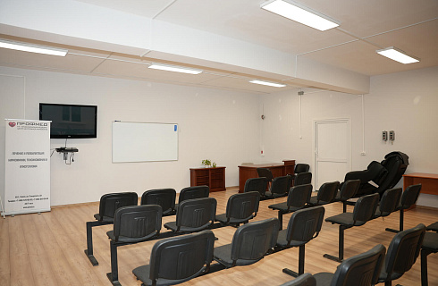 Наркологическая клиника "Профмед" Эркена Иманбаева в Высоковск